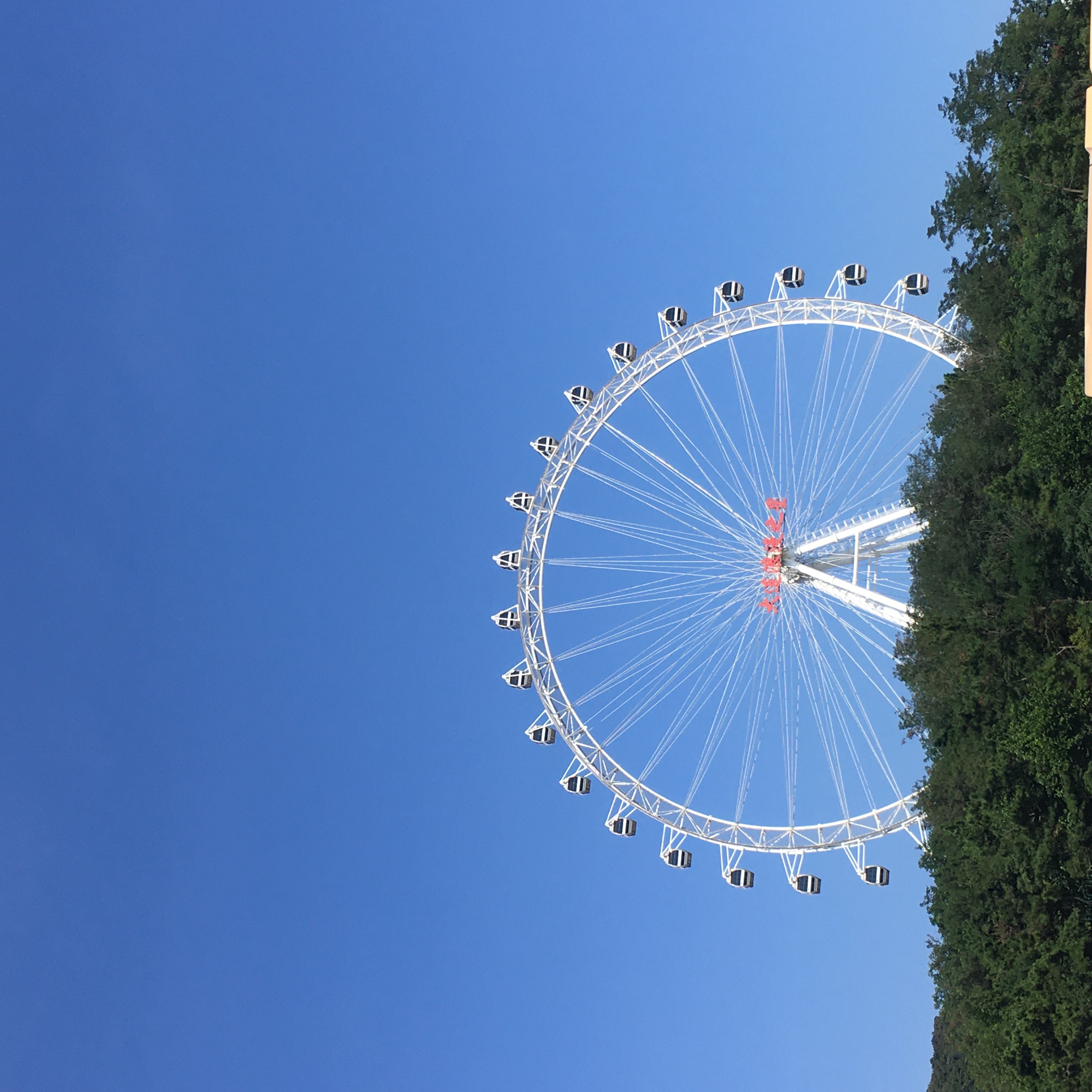 摩天轮
