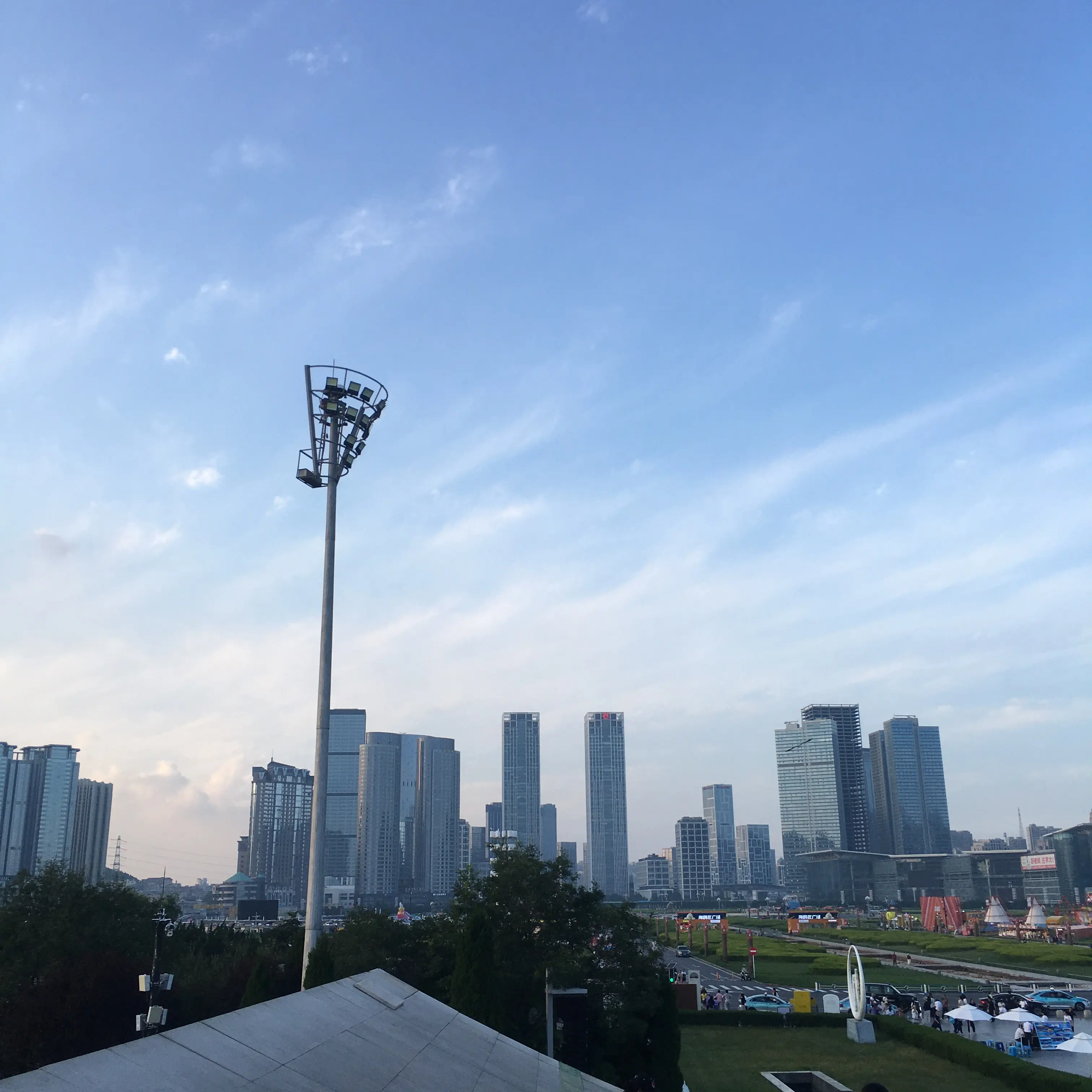 2025_09_04_17_27_39_IMG_5718