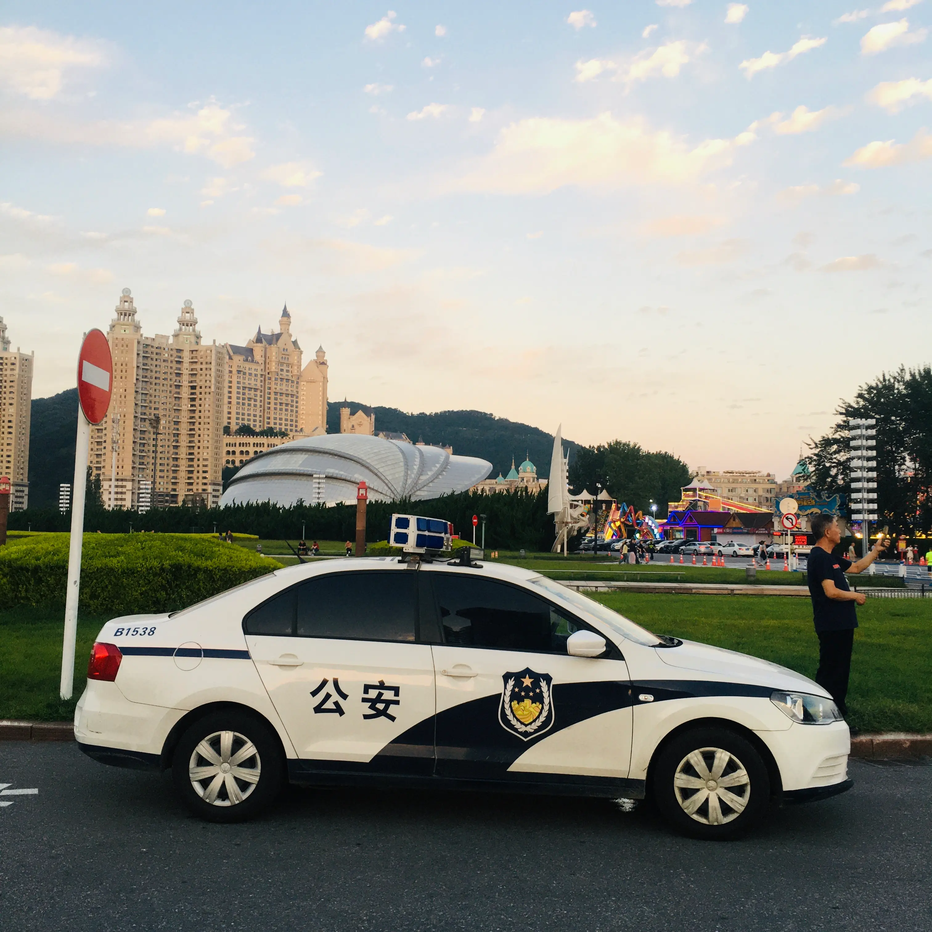 2025_09_04_18_16_06_IMG_5750
