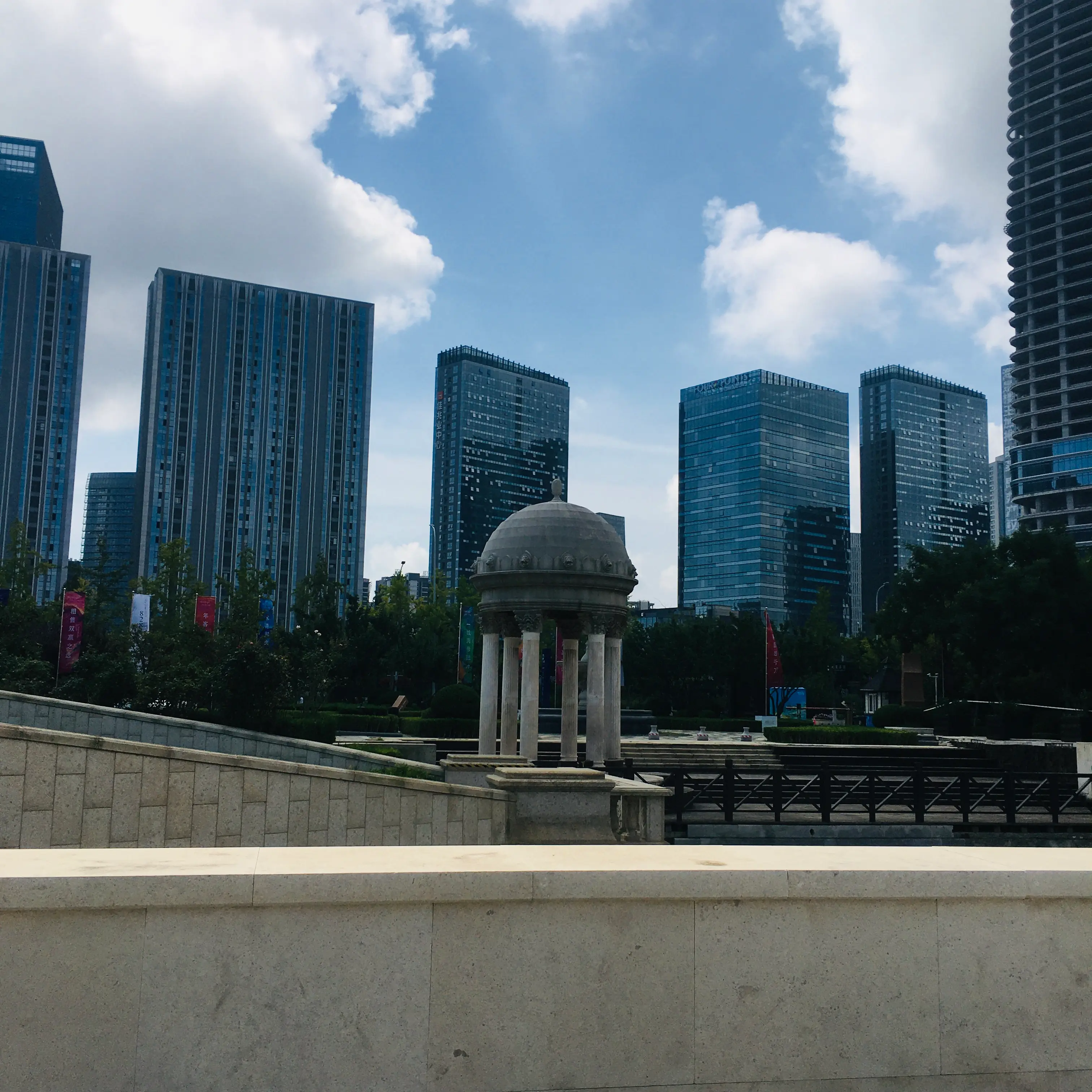 2025_09_05_11_39_26_IMG_5787