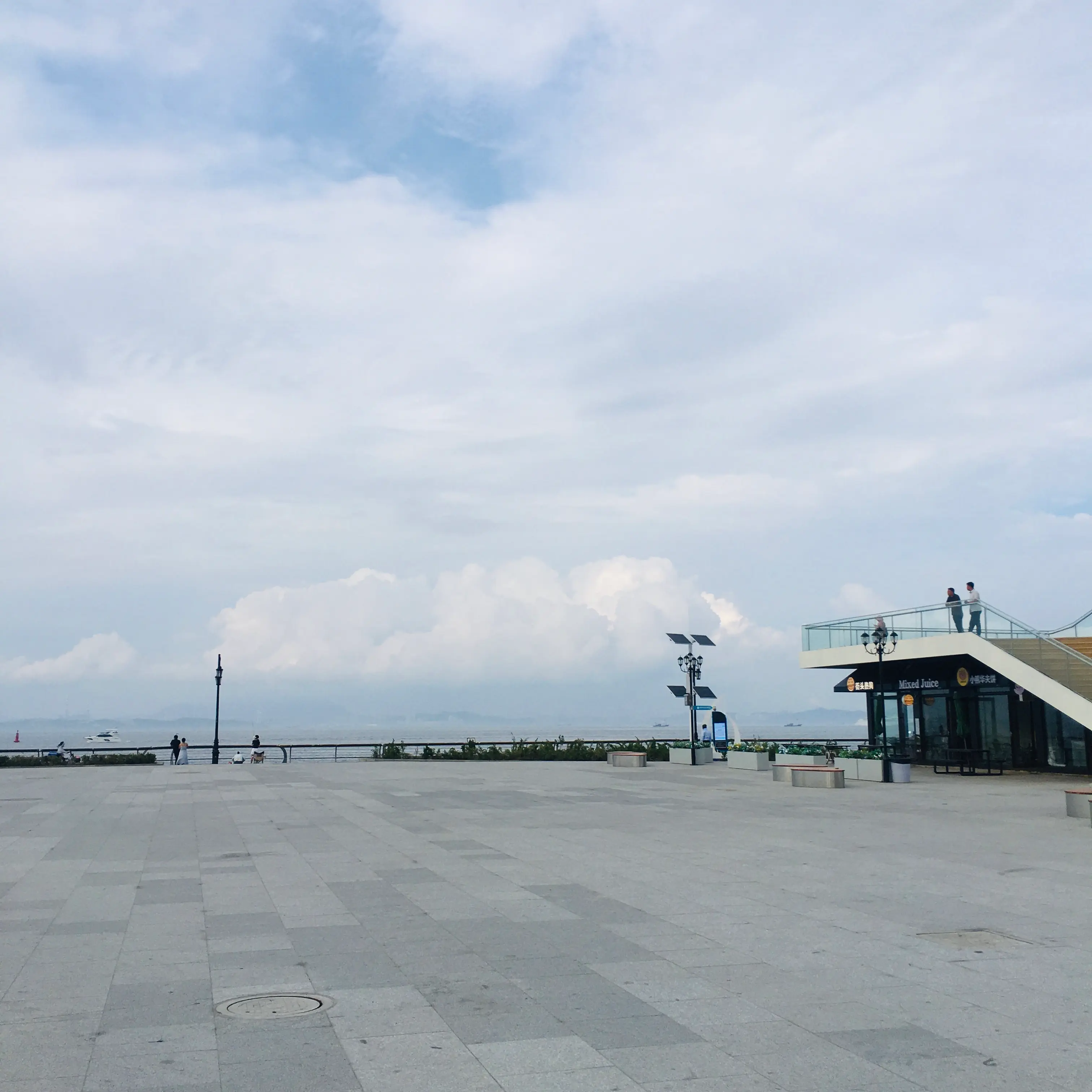 2025_09_05_15_45_10_IMG_5933