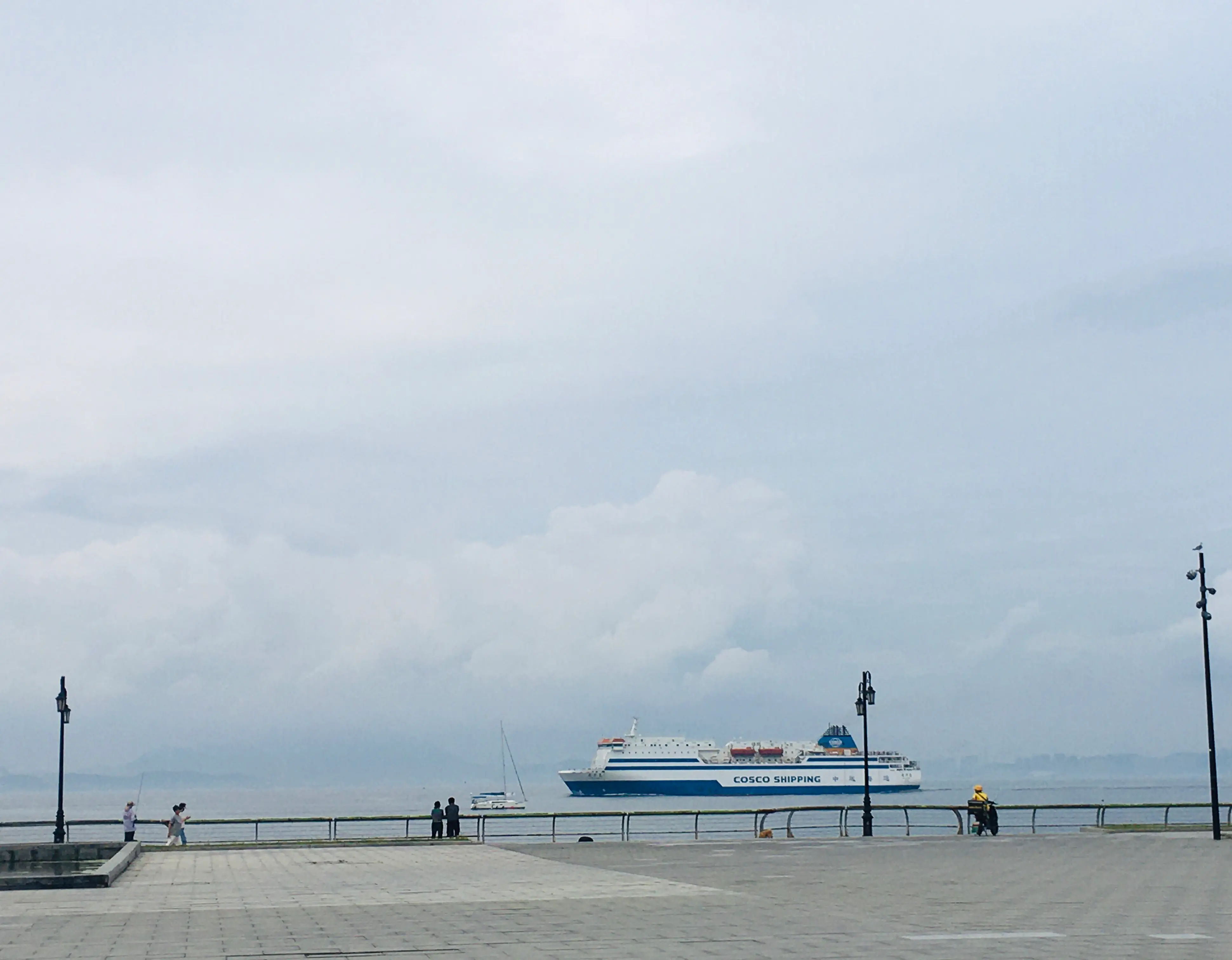 2025_09_05_16_23_03_IMG_5943