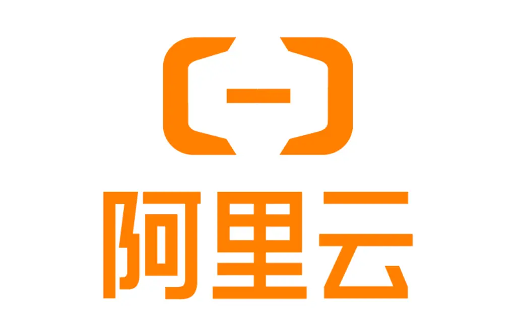 阿里云