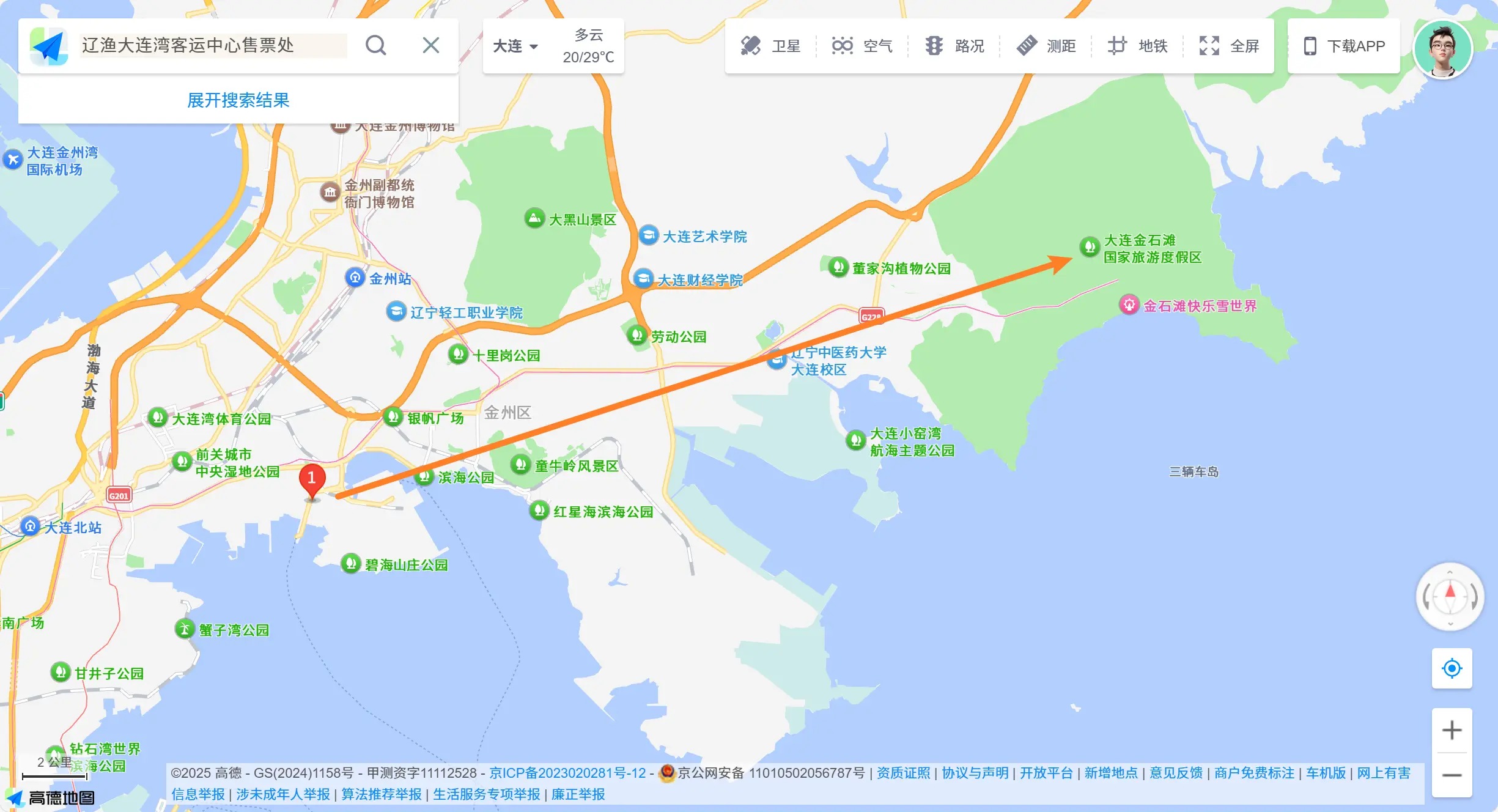 路线图
