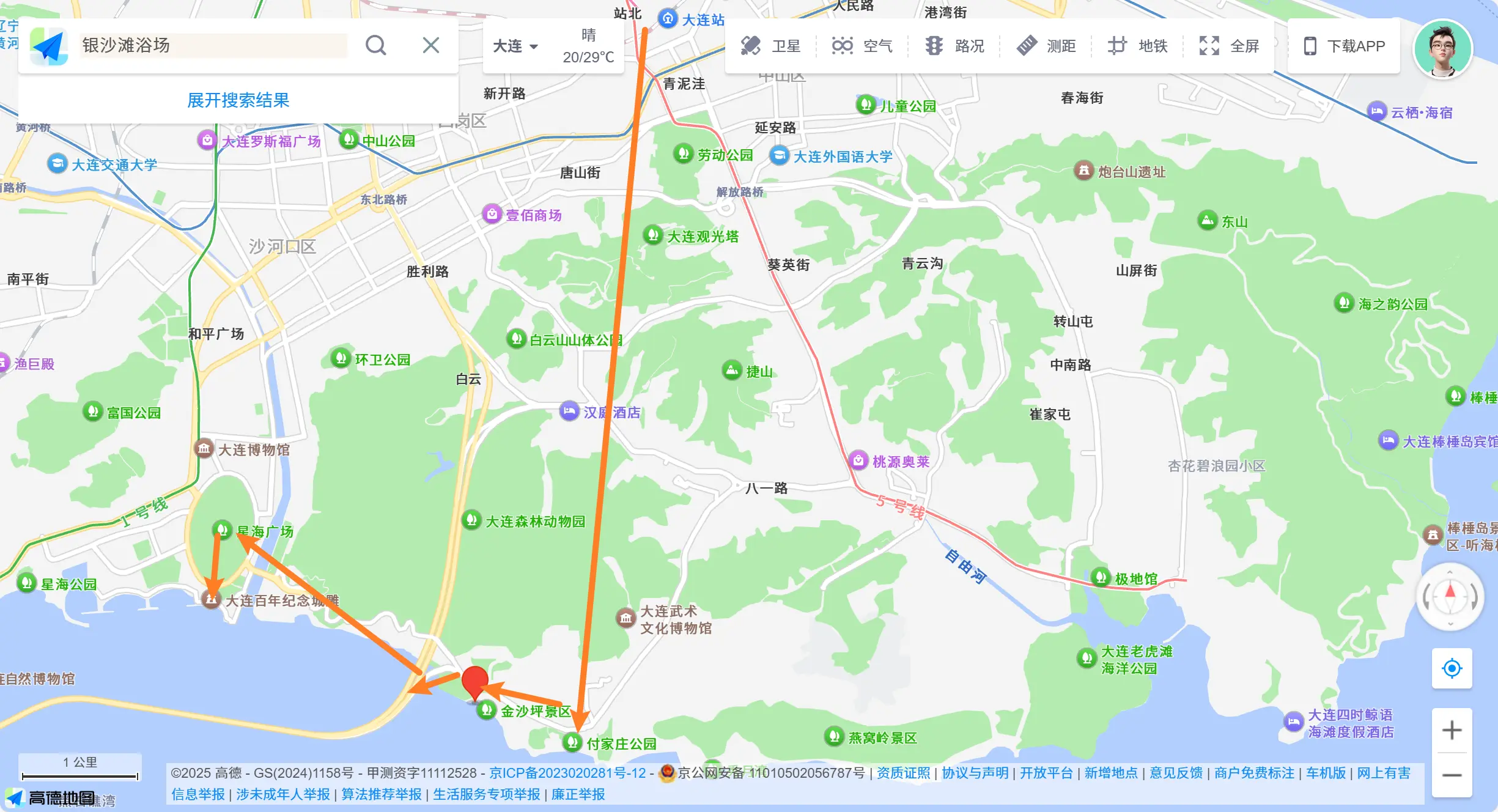 路线图
