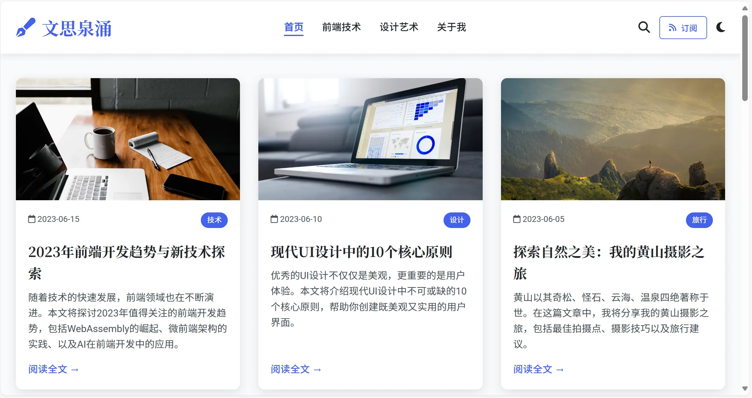 Deepseek 写的