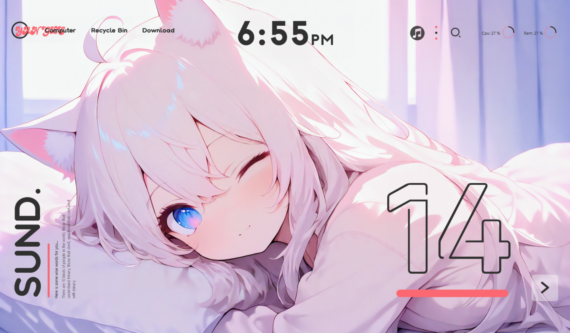 桌面-不带任务栏